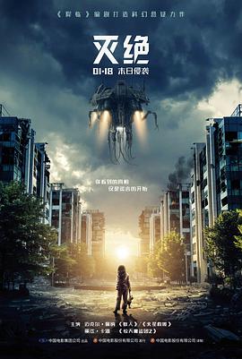 北京影像书店阅读空间书架实景