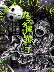 动作片四条观看路线分镜示意